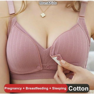 Mom&kids high quality áo ngực cho con bú cho con bú cỡ lớn 34-44bc plus# áo ngực họa tiết 3d cho mẹ bầu# áo ngực cho con bú# áo ngực mở cúp trước cho con bú# áo ngực mở cúp trước cho con bú# áo ngực liền mạch