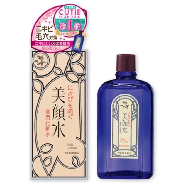 Nước hoa hồng giảm mụn Meishoku Bigansui Medicated Skin Lotion