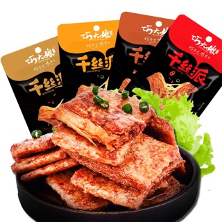 Thịt chay xé cay - đồ ăn vặt siêu ngon
