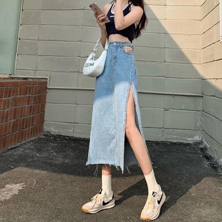 Chân váy bò xẻ tà có bigsize có sẵn