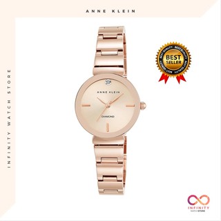 Đồng hồ nữ Anne Klein AK/2434RGRG