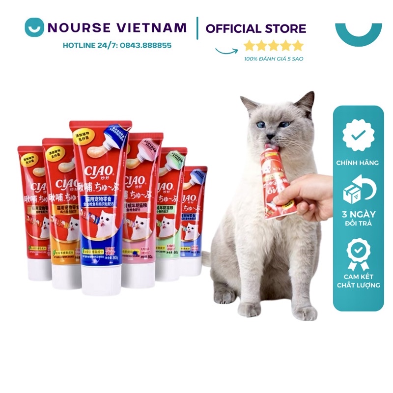 Gel dinh dưỡng cho mèo Ciao Churu Súp thưởng Ciao cho mèo tăng cân NourseVietnam (80gr)