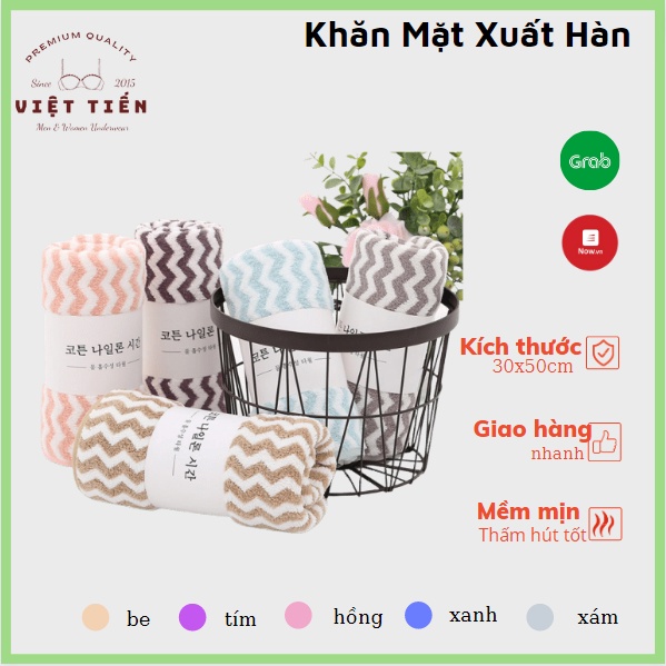 Khăn mặt lông cừu siêu mềm kích thước 30x50cm Việt Tiến ACC04