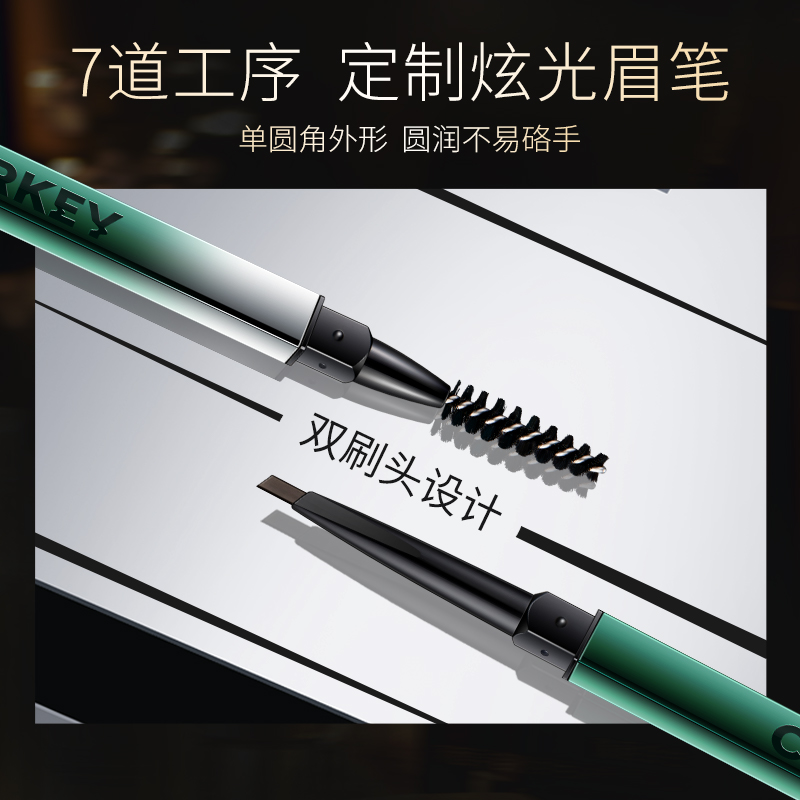 (Hàng Mới Về) Bút Kẻ Lông Mày Màu Xanh Lá Chống Thấm Nước Và Mồ Hôi | BigBuy360 - bigbuy360.vn