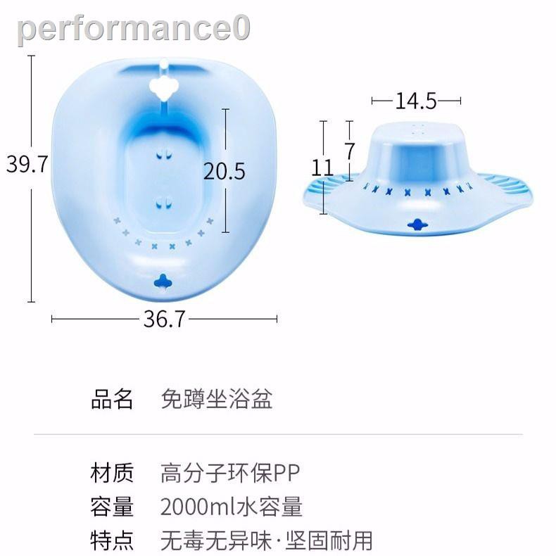 Chậu Đi Vệ Sinh Tiện Dụng Dành Cho Phụ Nữ Mang Thai | BigBuy360 - bigbuy360.vn