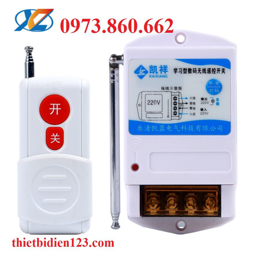 Công tắc điều khiển từ xa 220V 1000m 40A - ĂNG TEN DÀI -