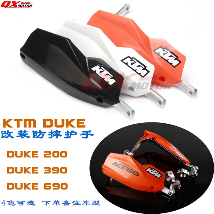 Phụ Kiện Bảo Vệ Tay Lái Xe Mô Tô Ktm Duke 200 250 390 690