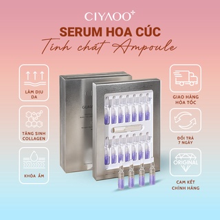 Tinh Chất Dưỡng Da Trắng Mịn CIYAOO - Chống Lão Hoá Cấp Ẩm Da  Guaiacu Ampoule Essence 28 ống/hộp
