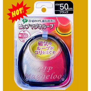 Vòng huyết áp Nhật Bản PIP Magneloop, ổn định ,điều hòa huyết áp