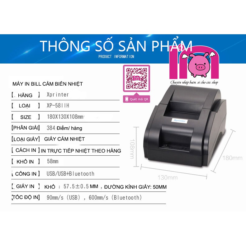 máy in hóa đơn bill xprinter 58iih dùng bền dễ cài đặt.