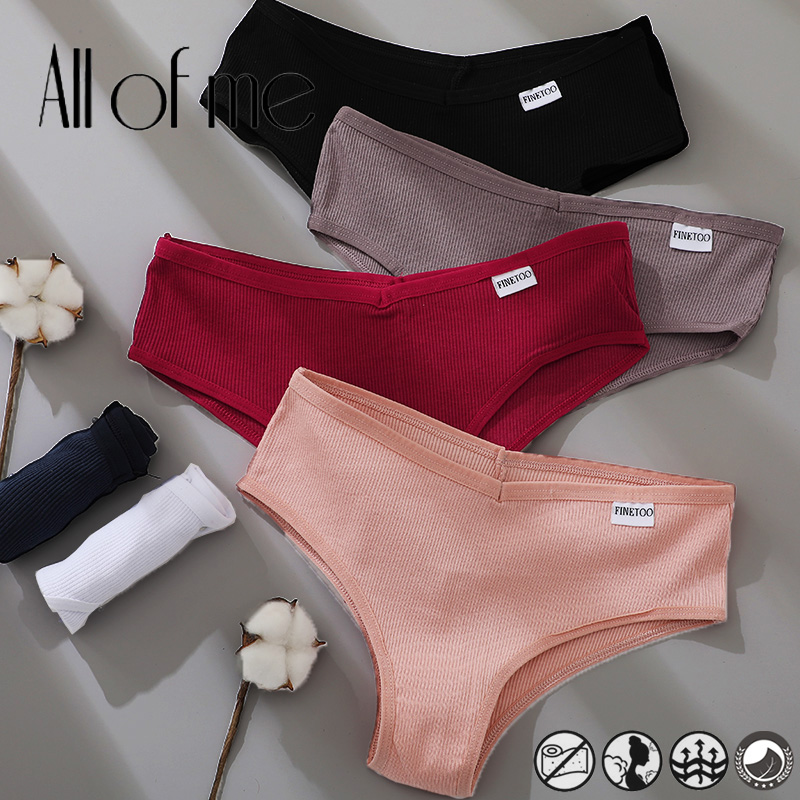 Quần lót cotton CUTEBYTE màu sắc đơn giản gợi cảm cho nữ