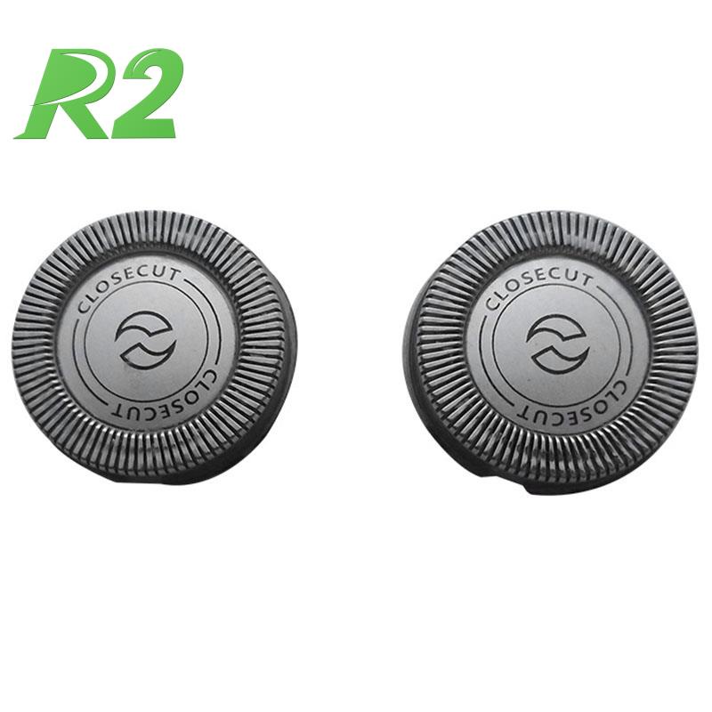 Set 2 Lưỡi Dao Cạo Thay Thế Cho Máy Cạo Râu Philips Norelco HQ4 HQ58 HQ56 HQ80