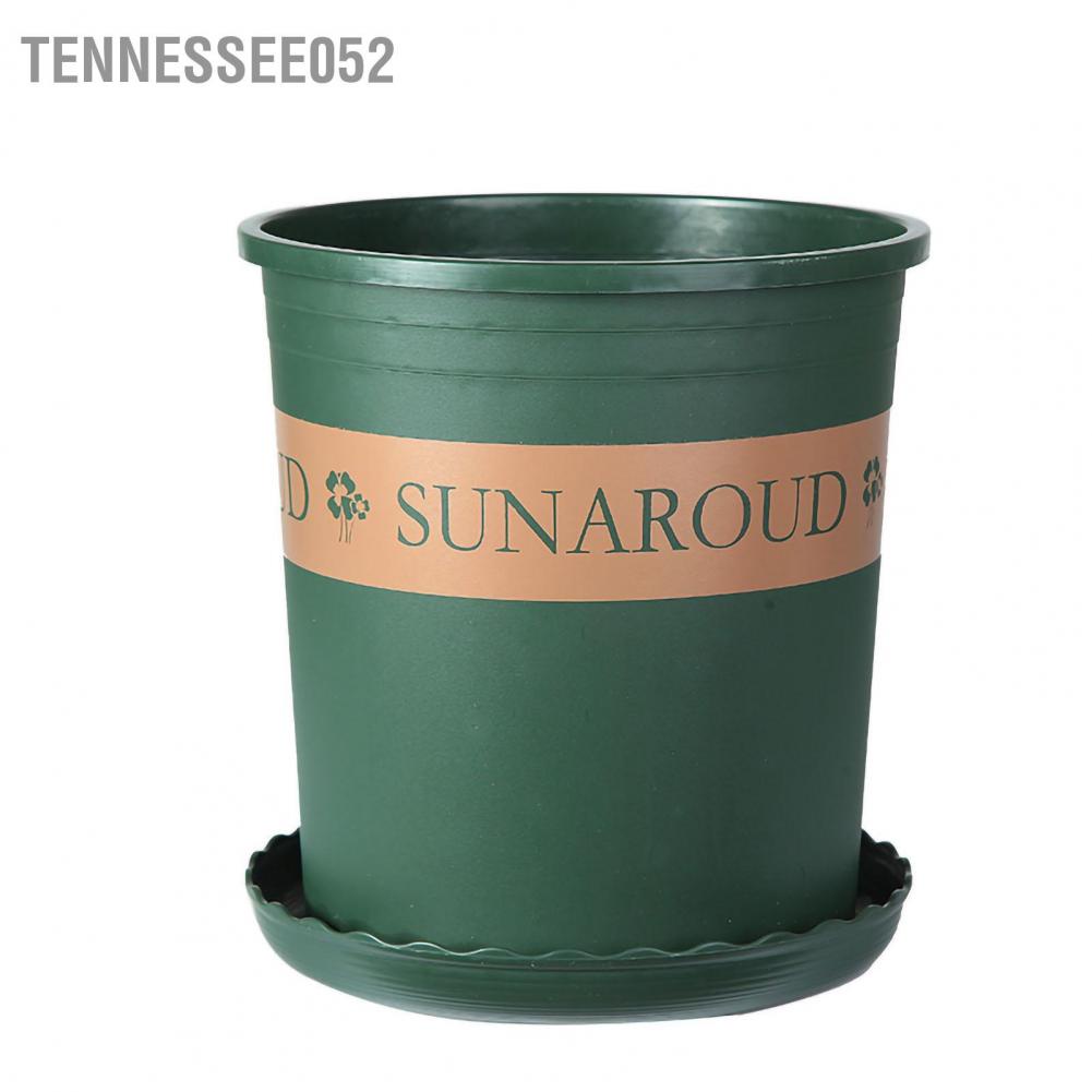 Tennessee052 Plant Pot Gallon PP Multifunctional Round Planting Seedling Transplanting Perforated Plastic Flower