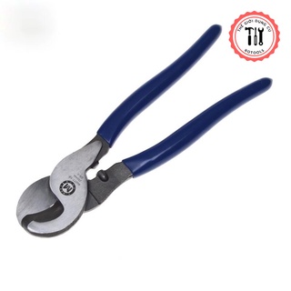 Kéo cắt dây điện  A0177 C-MART
