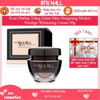 Kem Dưỡng Trắng Giảm Nám Dongsung Miskos Prestige Whitening Cream 50g