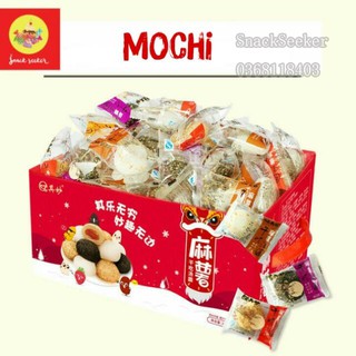 Mochi đài loan combo 5 chiếc đậu phộng vừng mè- snack seeker🌮🌮🌮