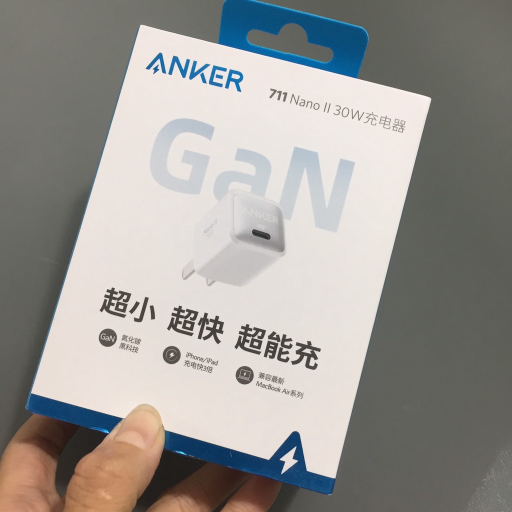 Đầu sạc nhanh 30W 1 cổng Type-C Anker 711 Nano II 30W model A2146
