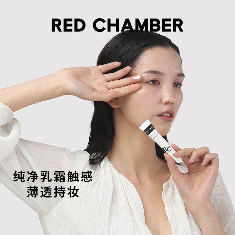 Kem Lót Mắt Chống Nhòe Màu Vàng Đậm | BigBuy360 - bigbuy360.vn