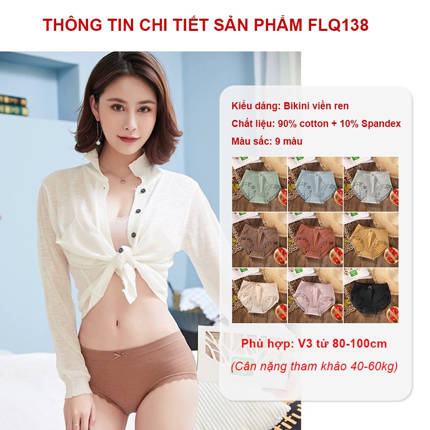 Quần lót nữ cotton gỗ sồi co giãn 4 chiều mềm êm kháng khuẩn ôm mông Havana FLQ138