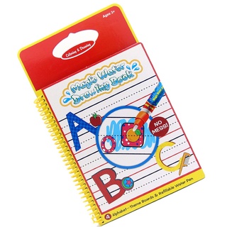 Sách tô màu bút nước thần kỳ ToysHouse  - Đồ chơi giáo dục sớm cho trẻ, giúp phát triển kỹ năng