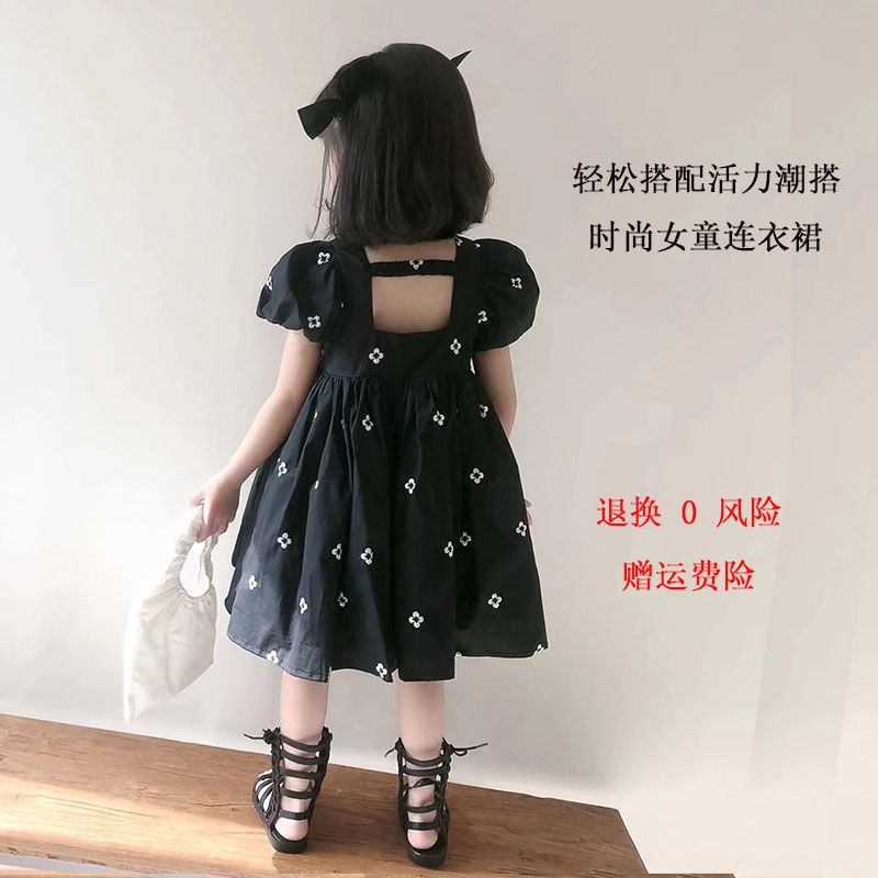 Đầm Công Chúa Tay Ngắn Phồng Hở Lưng Họa Tiết Chấm Bi Thời Trang Mùa Hè Dành Cho Bé Gái