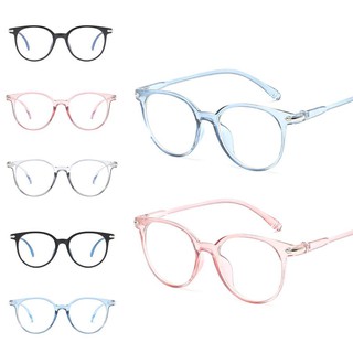 Mắt Kính Chống Bức Xạ Từ Máy Tính kính hot trend