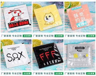 Khăn ướt nhỏ xinh đa dạng mẫu mã màu sắc nhỏ gọn tiện lợi - Khăn ướt mini gói vuông