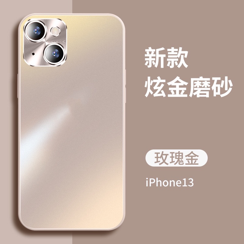 Ốp điện thoại mặt kính nhám AG nhiều màu tùy chọn cho IPhone 13 Pro Max 7P 8Plus X XR XS Max 11 12Pro MAX 12 11Pro Max