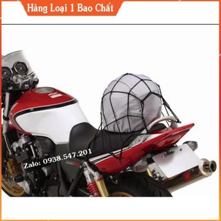 [Xem Là Thích]  Lưới trùm bình xăng xe máy
