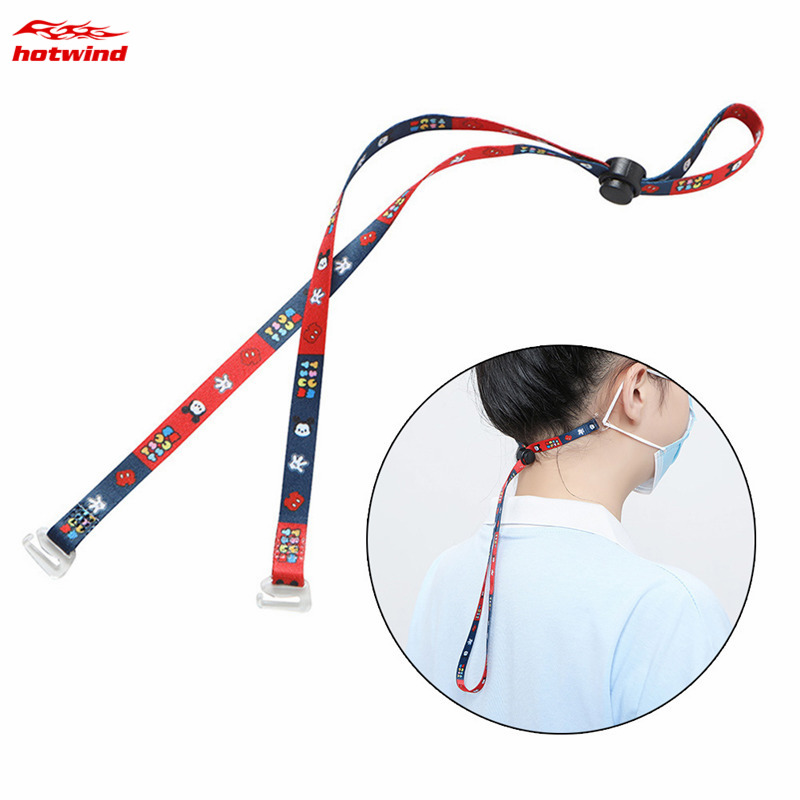 [Hàng mới về] Dây đeo điều chỉnh được giữ khẩu trang chống rơi mất tiện lợi