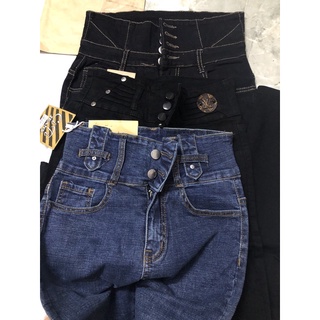 Quần jeans trả khách