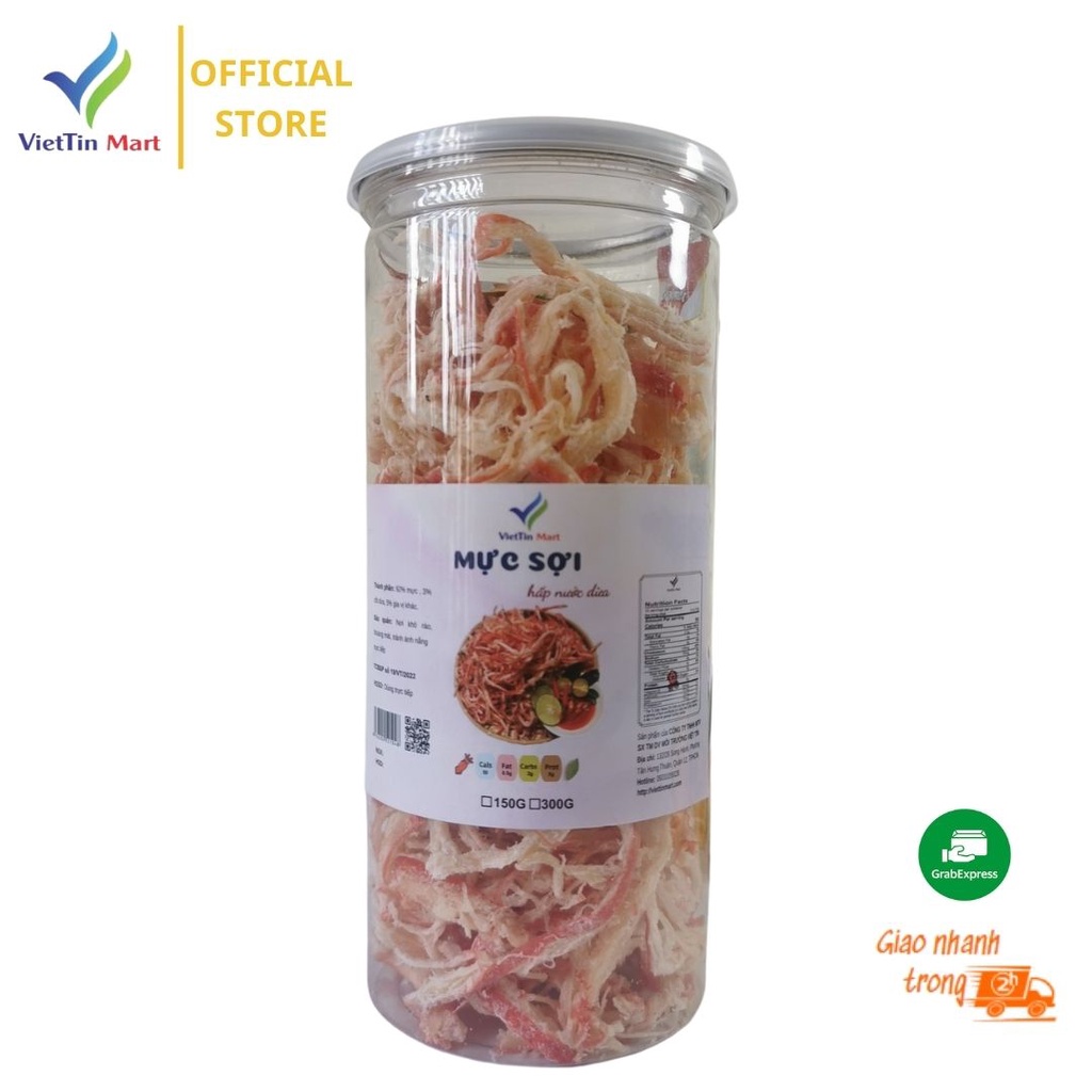 Mực Hấp Nước Cốt Dừa VIETTIN MART 300GR