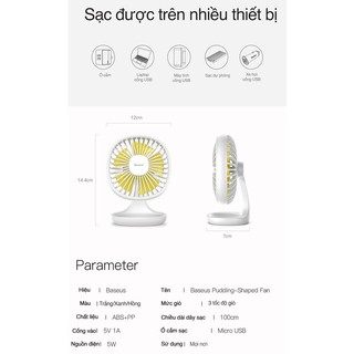QUẠT MINI PUDDING SHAPED FAN BASEUS
