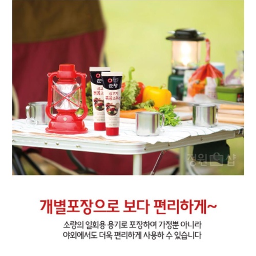 TƯƠNG TRỘN CƠM BIBIMBAP VỊ THỊT BÒ XÀO 60G -  쇠고기 볶음 고추장 60G