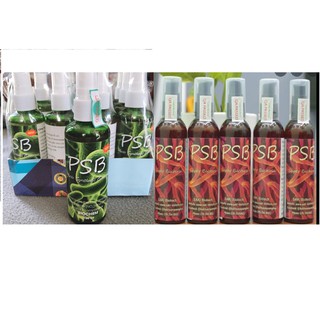Vi sinh vi khuẩn quang hợp PSB xanh đỏ 100ml 250ml