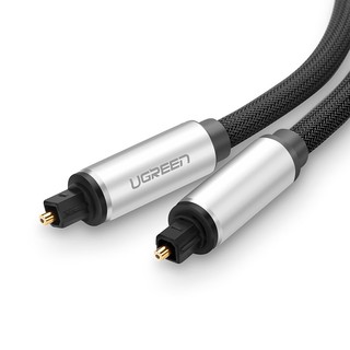 Cáp audio quang vỏ nhôm cao cấp Ugreen