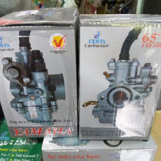 Bình xăng con Sirius centa 115cc