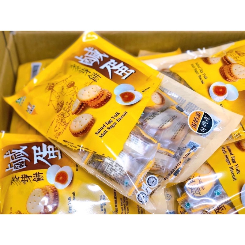 Bánh quy trứng muối