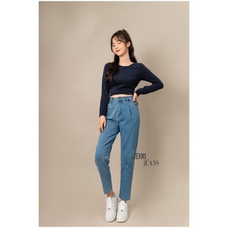 Quần Baggy Jean Nữ Baggy Cạp Liền Co Giãn Quần Baggy Nữ Vải Mềm Mịn Phù Hợp Với Mọi Lứa Tuổi Mã QJ4004