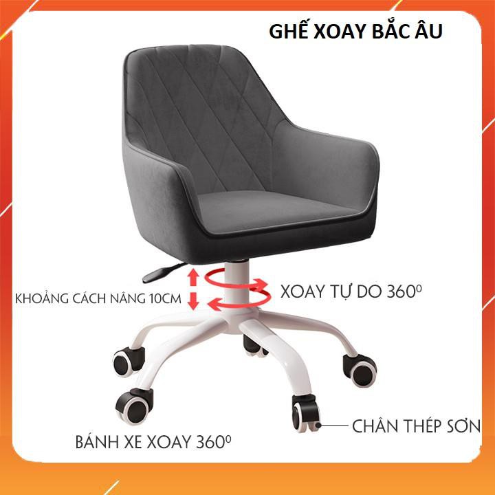 Ghế xoay 360 bắc âu , Ghế văn phòng chân thép vải nhung mềm mại