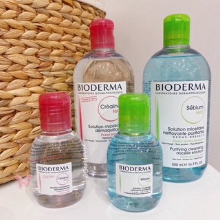 Nước tẩy trang Bio dành cho da dầu/ da nhạy cảm 500ml