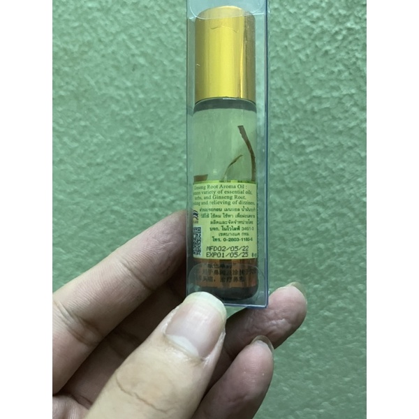 Dầu lăn tinh dầu nhân sâm -hỗ trợ xông mũi