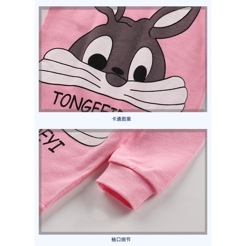 Bộ đồ ngủ tay dài chất cotton phong cách Hàn Quốc thời trang mùa thu cho bé 66-140CM