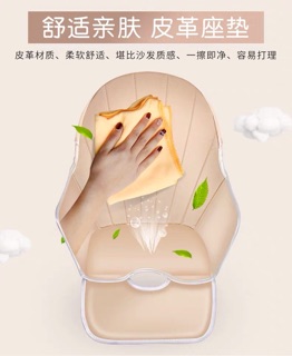 Ghế ăn dặm sleaves cao cấp