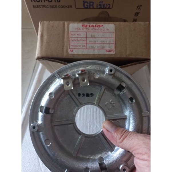 LINH KIỆN NỒI CƠM DÙNG CHO NỒI SHARP 1L8