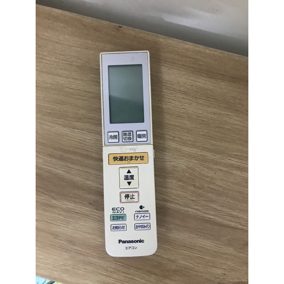 Điều khiển điều hòa panasonic Vip nội địa Nhật fun chức năng
