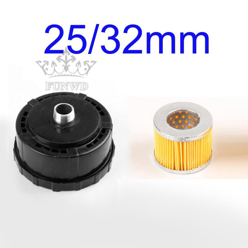 Bộ 2 phụ kiện lọc khí và giảm thanh cho máy nén khí kiểu piston 25MM 80/32MM 90