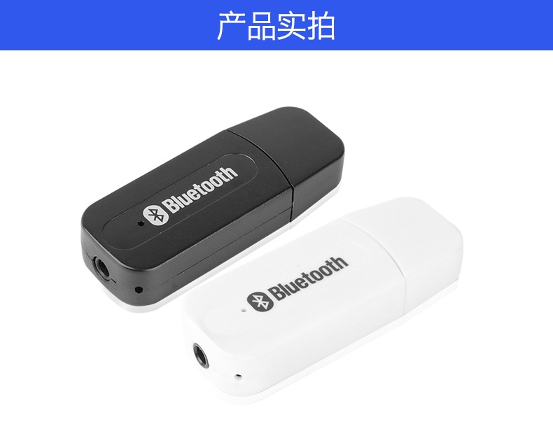 Bo Mạch Nhận Tín Hiệu Bluetooth 3.5mm | BigBuy360 - bigbuy360.vn