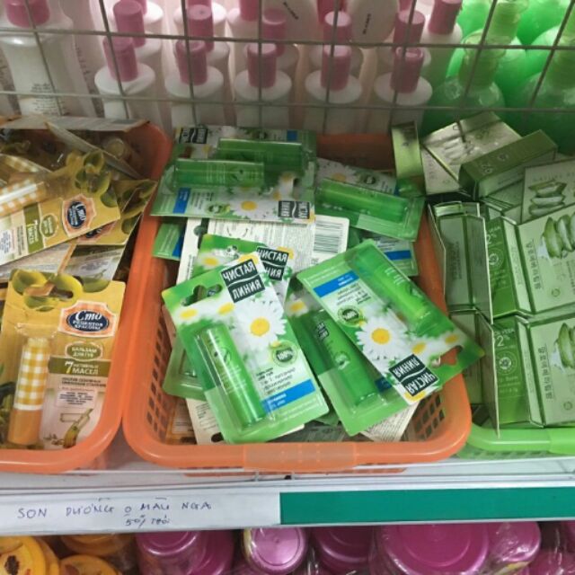 Son dưỡng môi không màu