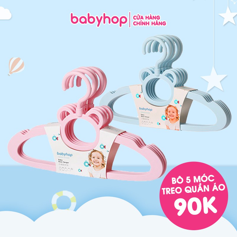 Móc treo quần áo cho bé babyhop thiết kế 2 màu sắc xinh xắn được làm từ nhựa nguyên sinh an toàn cho quần áo của bé